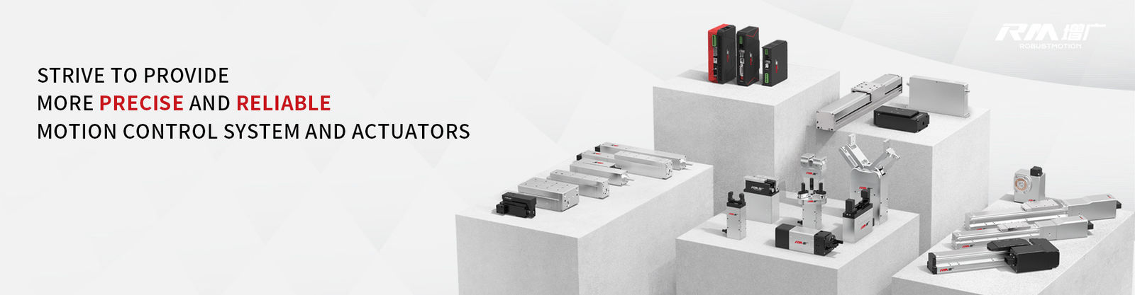 گیرنده الکتریکی سرو