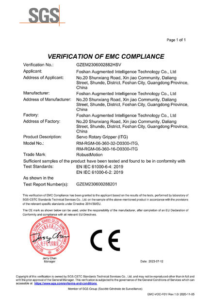 چین Foshan Augmented Intelligence Technology Co., Ltd گواهینامه ها