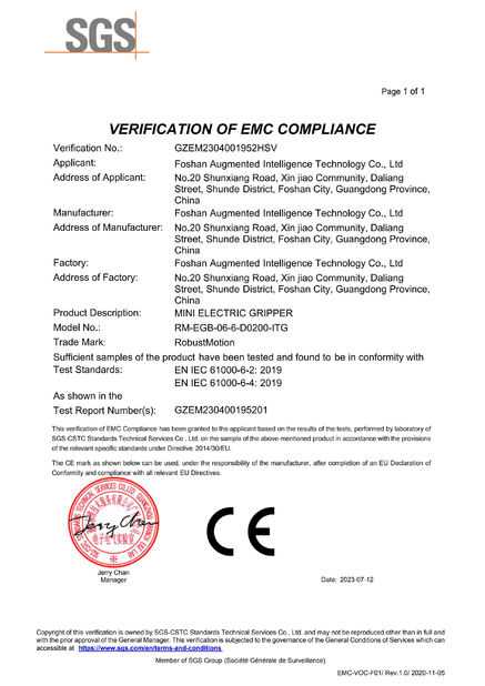 چین Foshan Augmented Intelligence Technology Co., Ltd گواهینامه ها