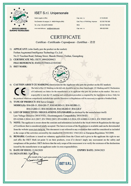 چین Foshan Augmented Intelligence Technology Co., Ltd گواهینامه ها