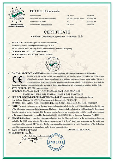 چین Foshan Augmented Intelligence Technology Co., Ltd گواهینامه ها